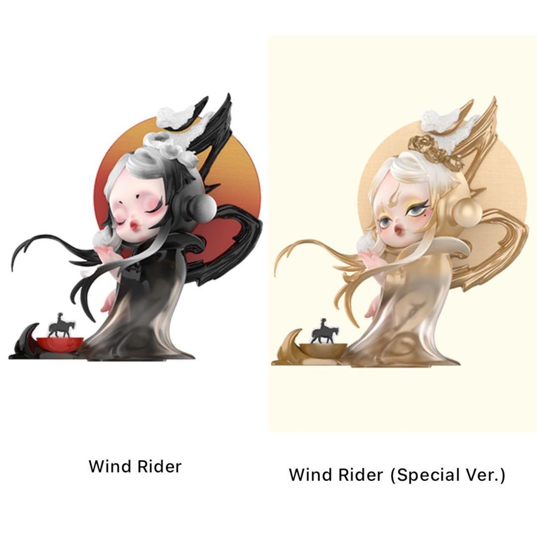 Special The Golden Gallop SKULLPANDA レア - メルカリ