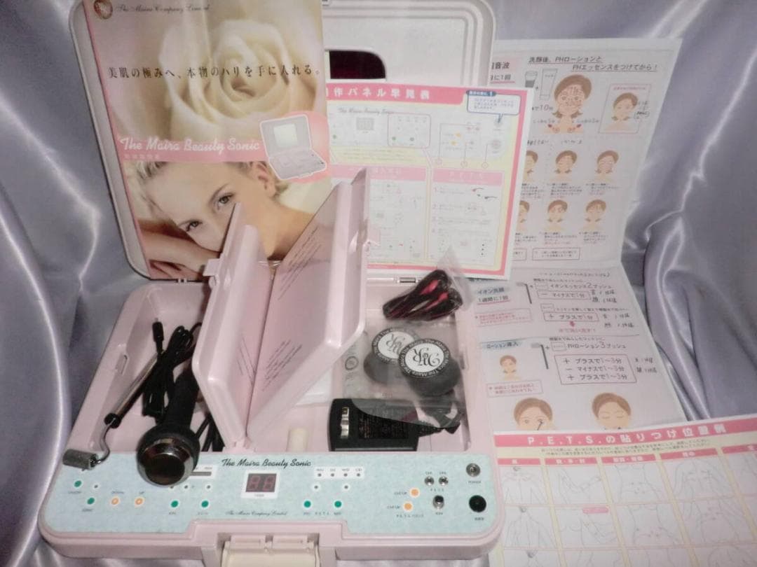 ザ・マイラ ビューティーソニック③超音波イオン導入P.E.T.Sマイラ