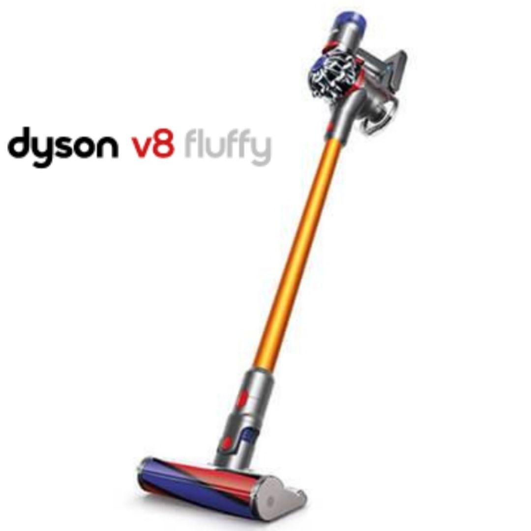 良品】Dyson V8 Fluffy ダイソン V8 フラフィ オレンジ - メルカリ