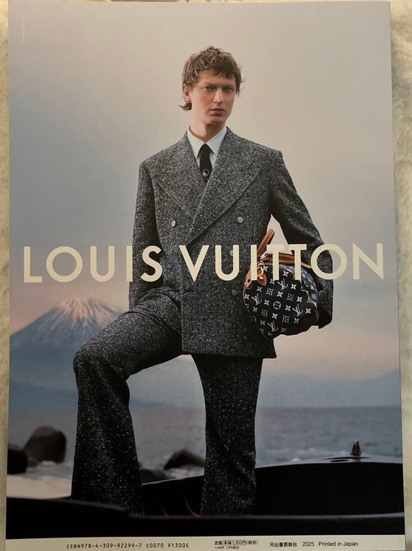 その他 commons&sense man ISSUE39