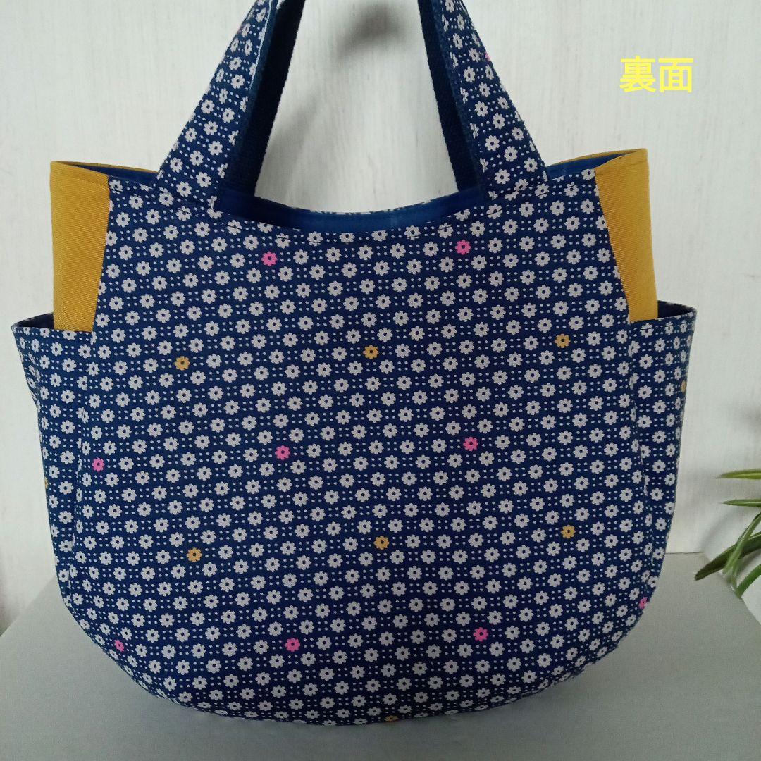 専用品 チューリップバッグ•三角マチファスナーポーチ•ポーチ2点