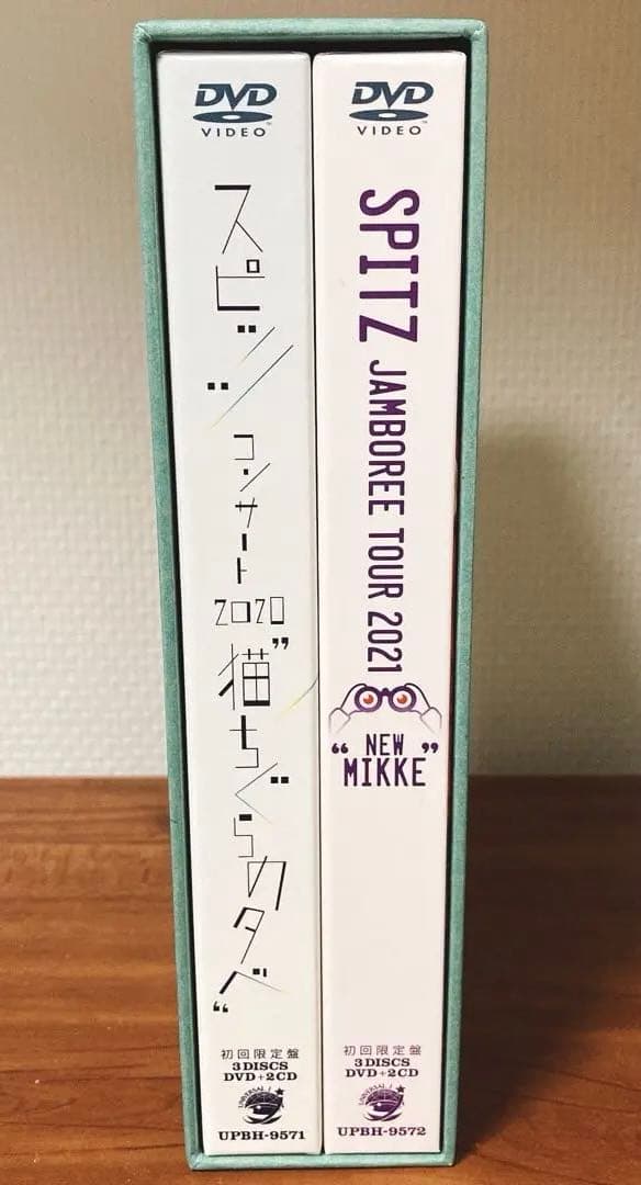 スピッツ 猫ちぐらの夕べ & NEW MIKKE 初回限定盤 DVD＋2CD スピッツ コンサート 2020 “猫ちぐらの夕べ” [初回限定盤][Blu-ray][+