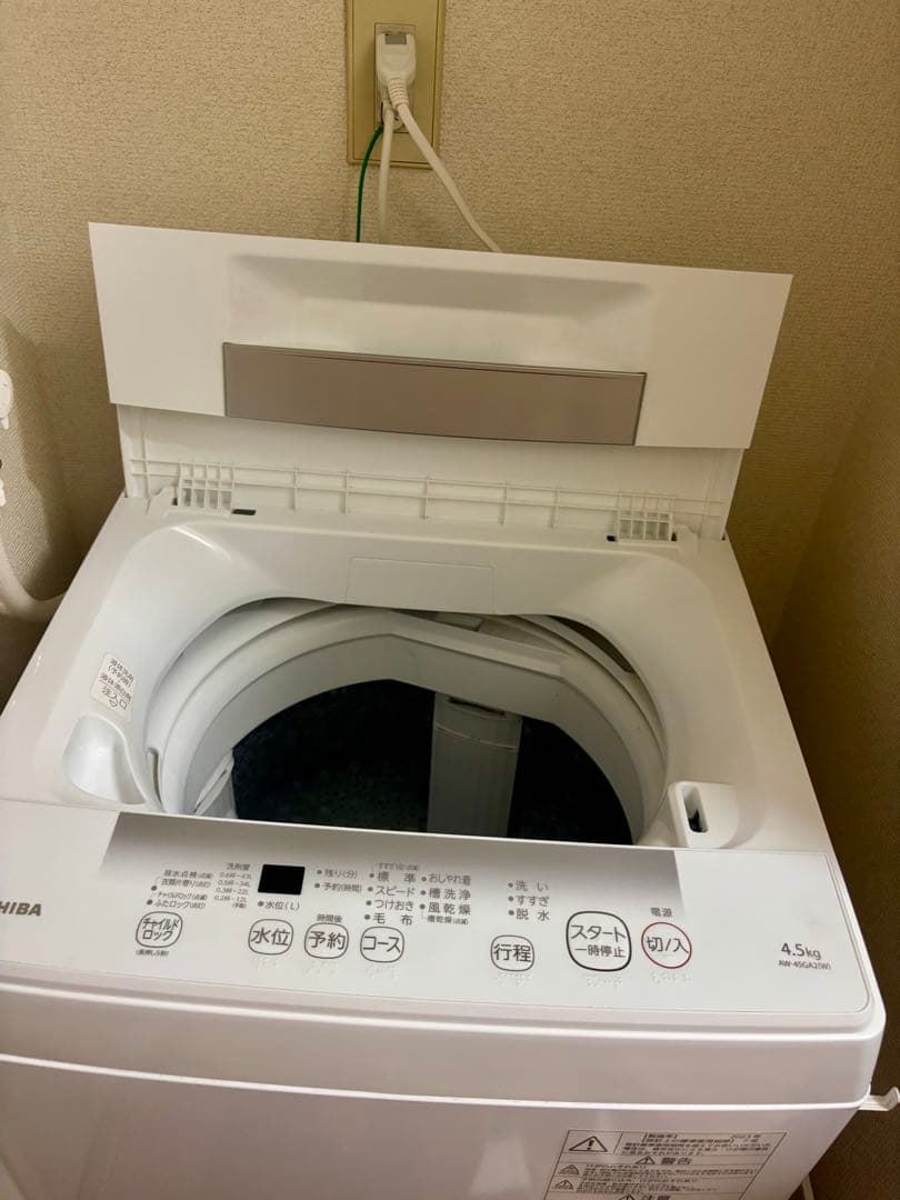 TOSHIBA 縦型洗濯機 4.5kg ダブルシャワーAW-45GA2 2023