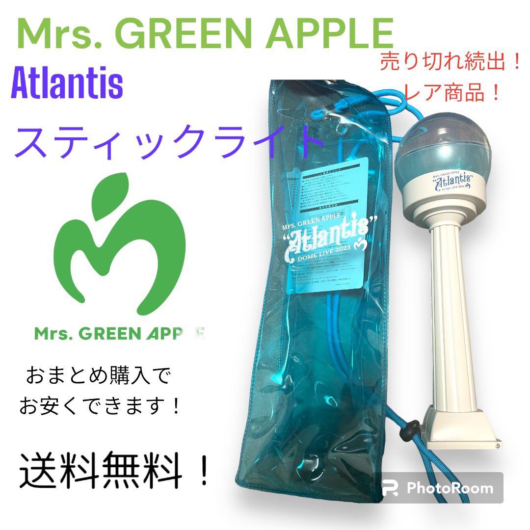レア】Mrs. GREEN APPLE ライトスティック - メルカリ