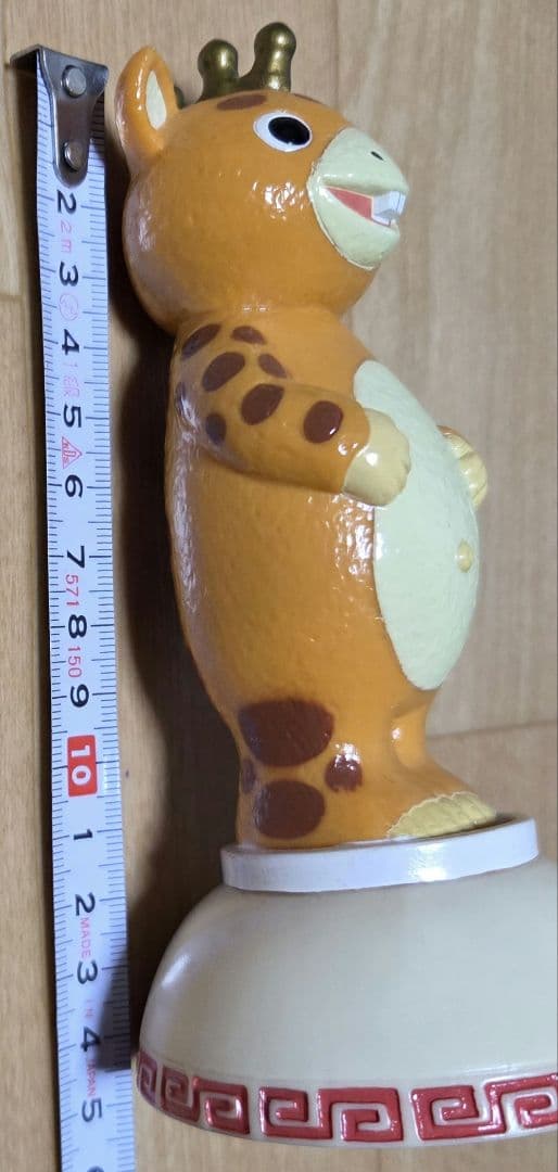 25年もの 非売品 激レア品 快獣ブースカフィギュア 約14cm - メルカリ