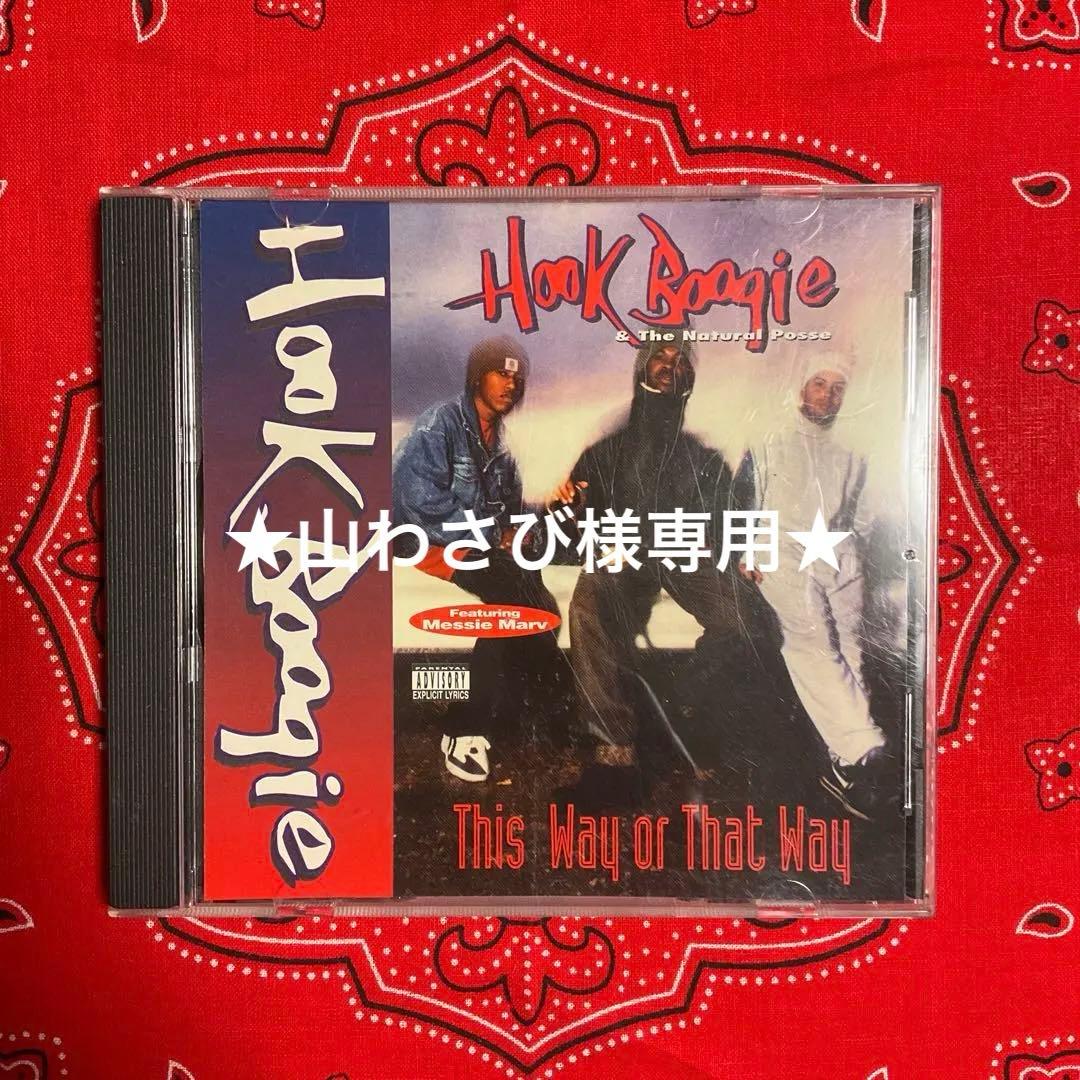 洋楽 HOOK BOOGIE / This Way or That Way Hook Boogie – This Way Or That Way – CD (Mini-Album), 1994