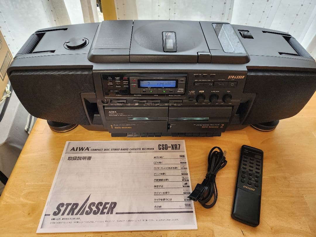 99 AIWA CSD-XR7改 Bluetooth搭載CDラジカセ 完動品 - メルカリ