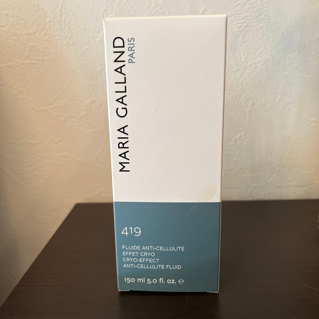 マリアギャラン　ボディシェイピングミルク419 マリア ギャラン ボディケア｜laforre