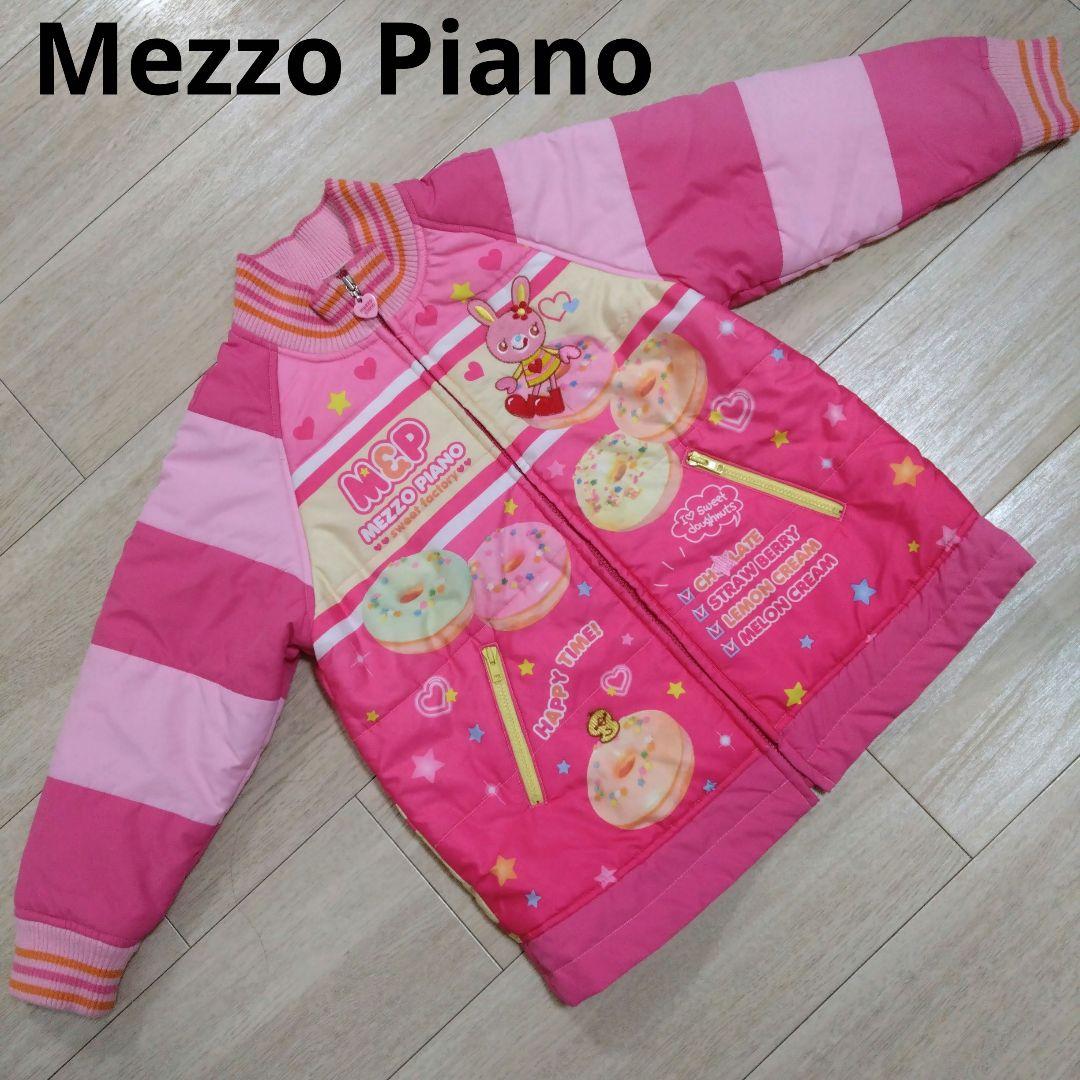 Mezzo Piano アウター みみぽぽ ミミポポ 110 ドーナツ - メルカリ