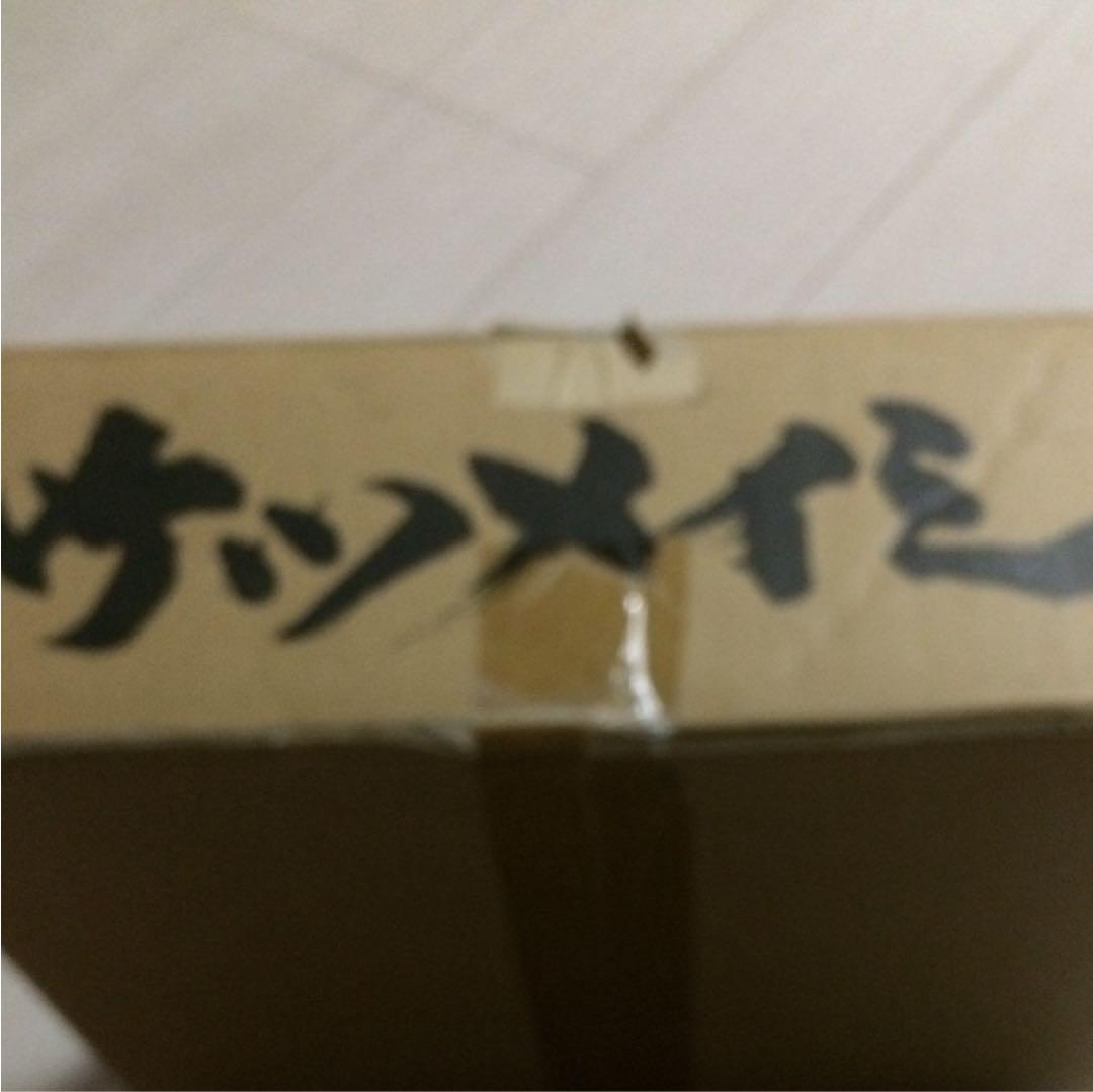 ケツメイシ‼︎限定シリアルナンバー入り値下げ→20000円