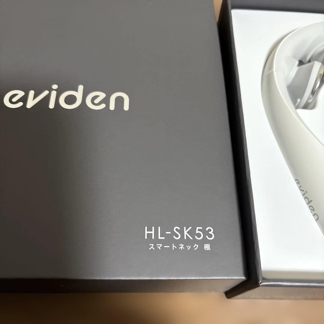 新品未使用 eviden エビデン スマートネック 極