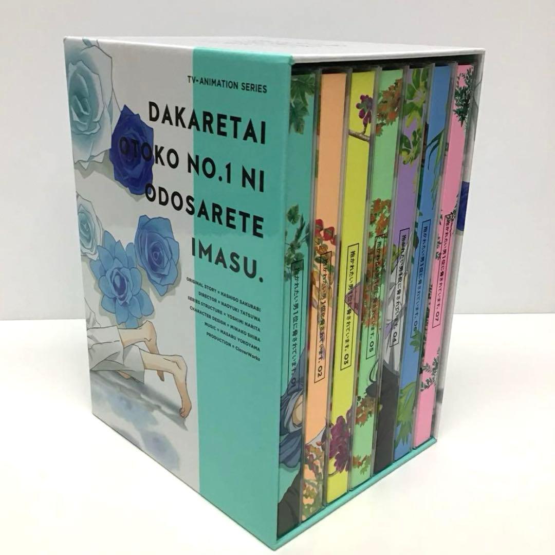 抱かれたい男1位に脅されています DVD全巻セット Amazon.co.jp: 【DVD】抱かれたい男1位に脅されています。 (完全生産