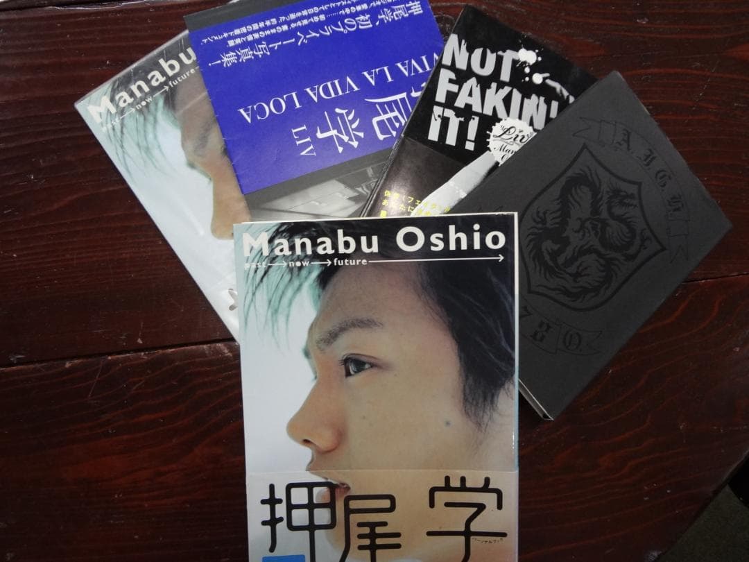 押尾学・LIV 　　アーティスト写真集セット