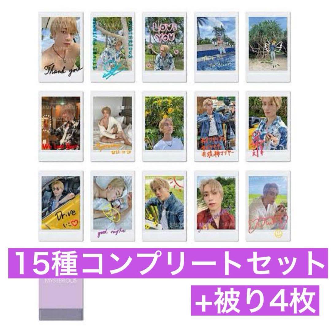 藤原樹 MYSTERIOUS フォトカード - メルカリ