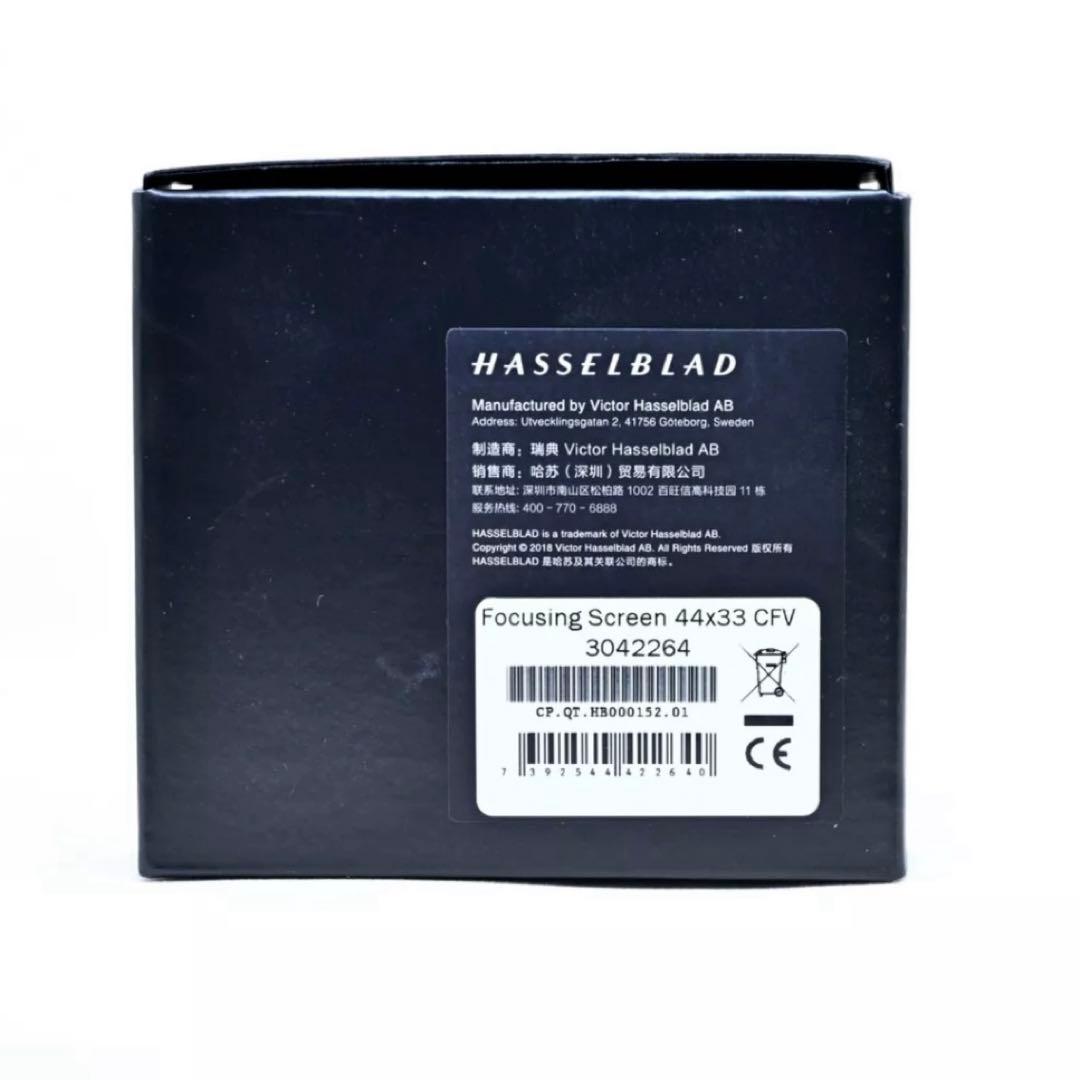 HASSELBLAD スクリーン アキュートマット44×33 3042264 - メルカリ