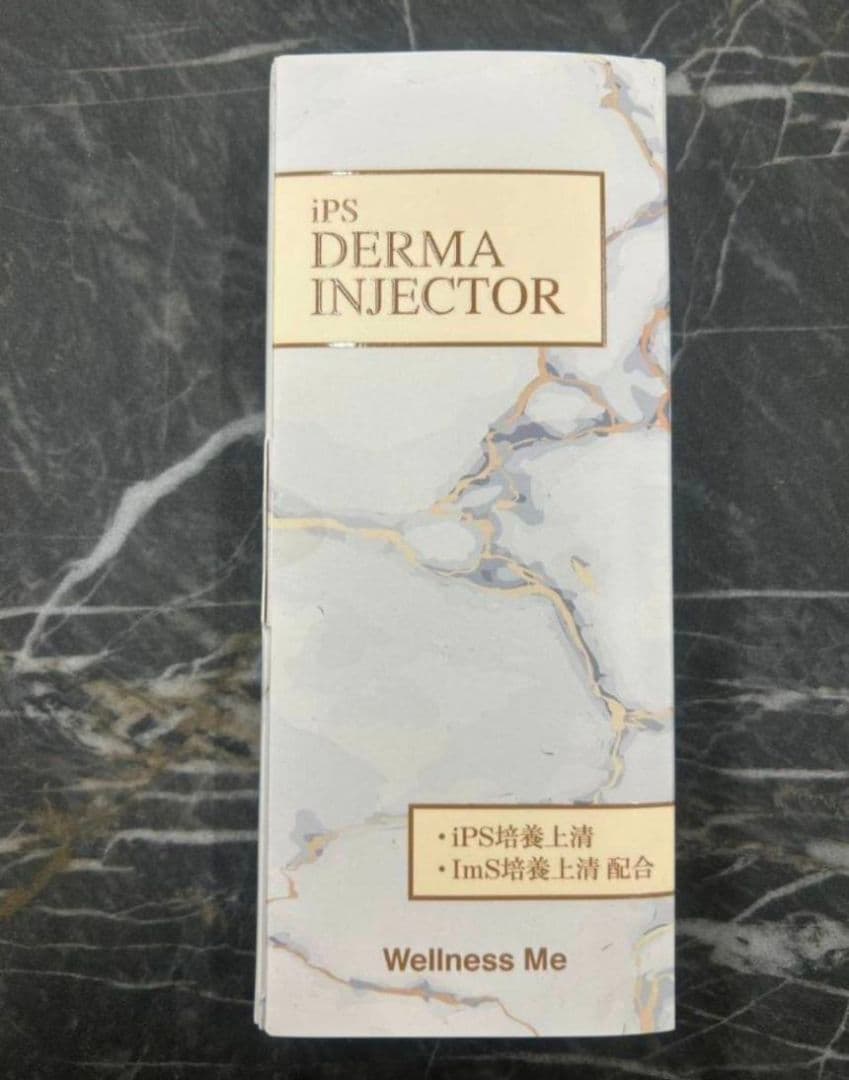 cysey iPSダーマインジェクター ダーマショットセラム 不死化歯髄