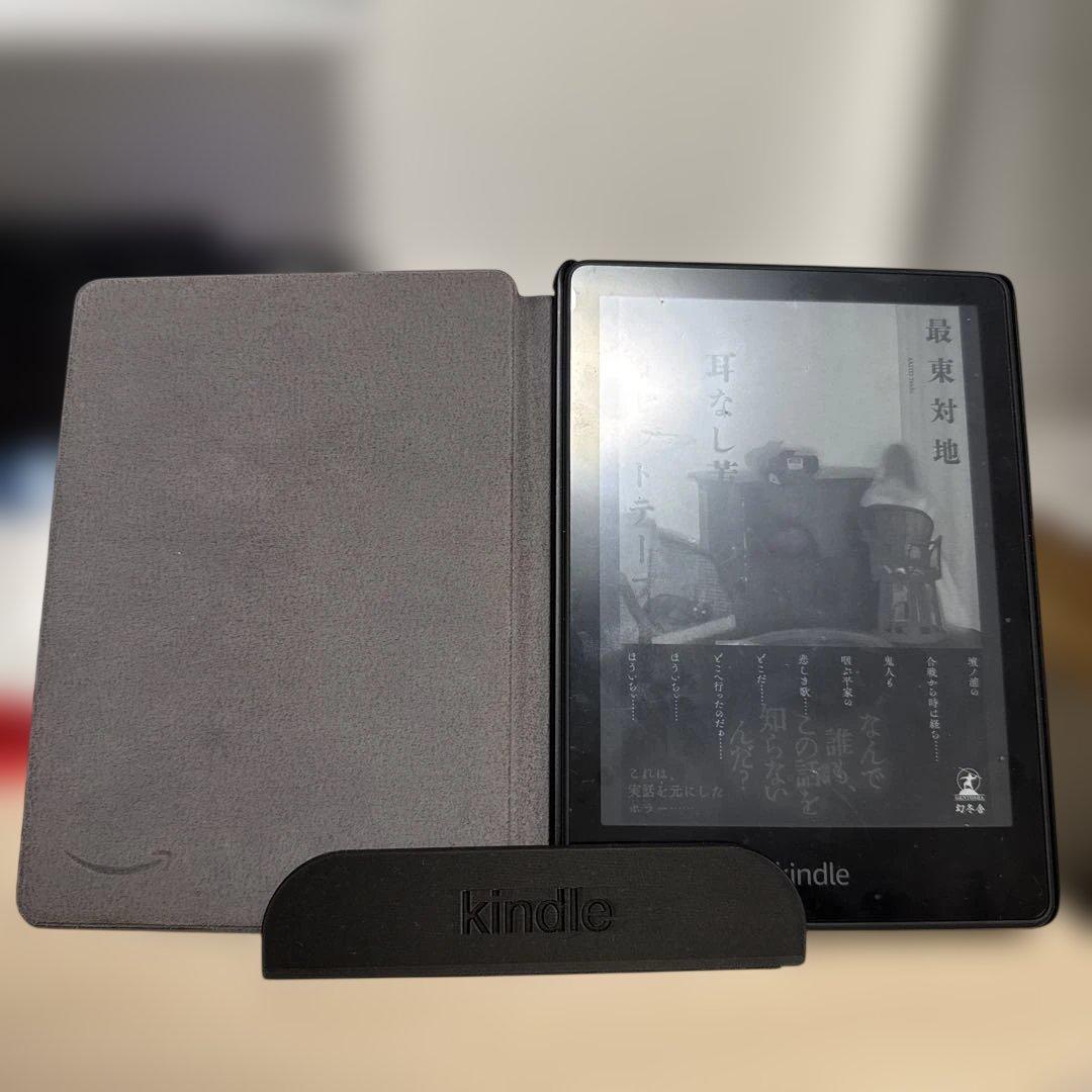 Kindle Paperwhite (第11世代) カバー付 Amazon.co.jp: WALNEW kindle paperwhite カバー 6.8インチ ケース for