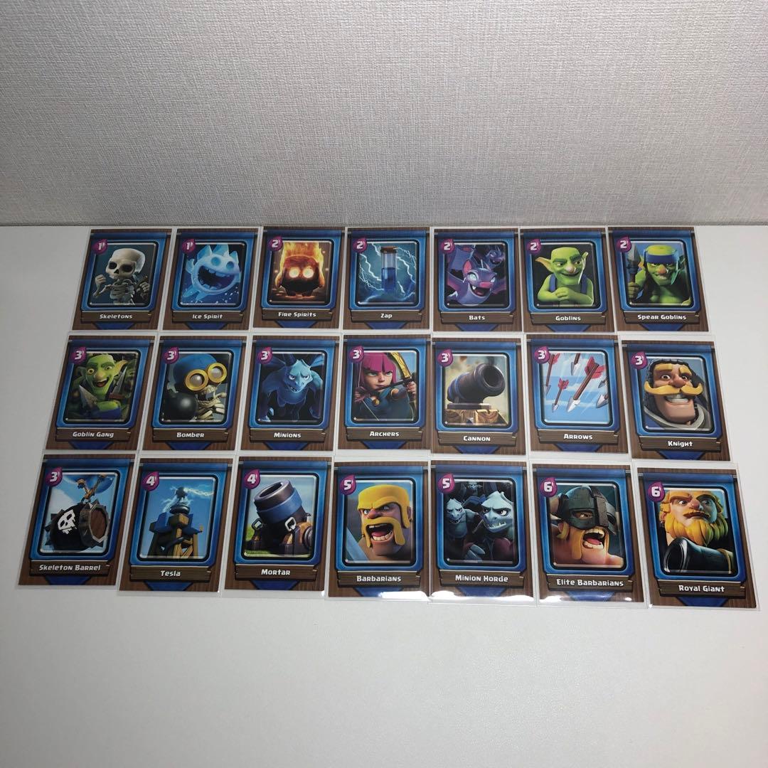 希少品 クラッシュロワイヤル 公式トレカパック ノーマル 21種コンプ