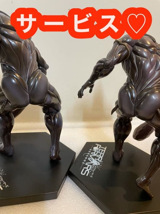 売却済 テラフォーマーズ ゴキブリ ジョージ - メルカリ