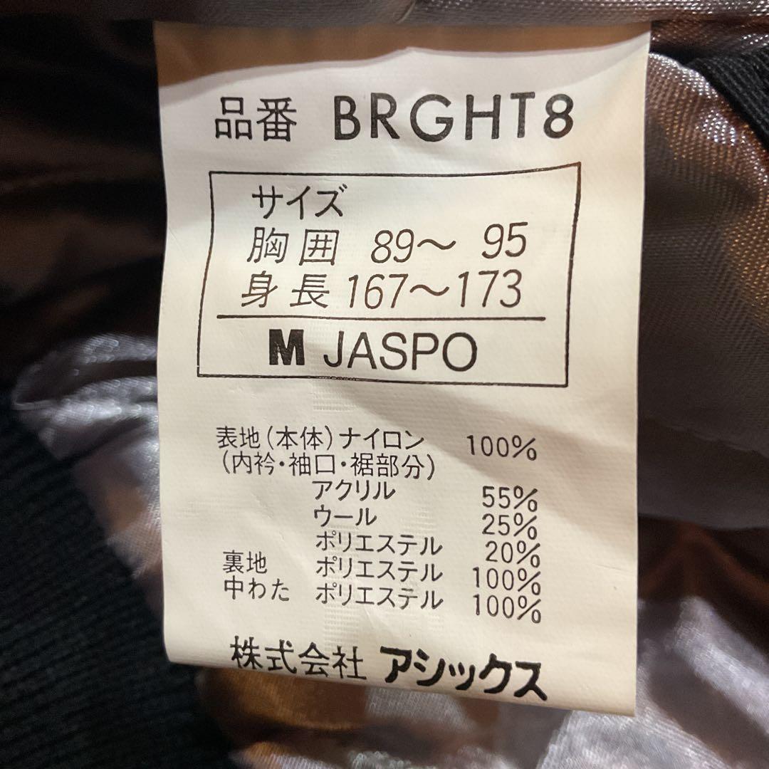 旧ローリングス(アシックス)阪神タイガースジャケット M 黒 - メルカリ