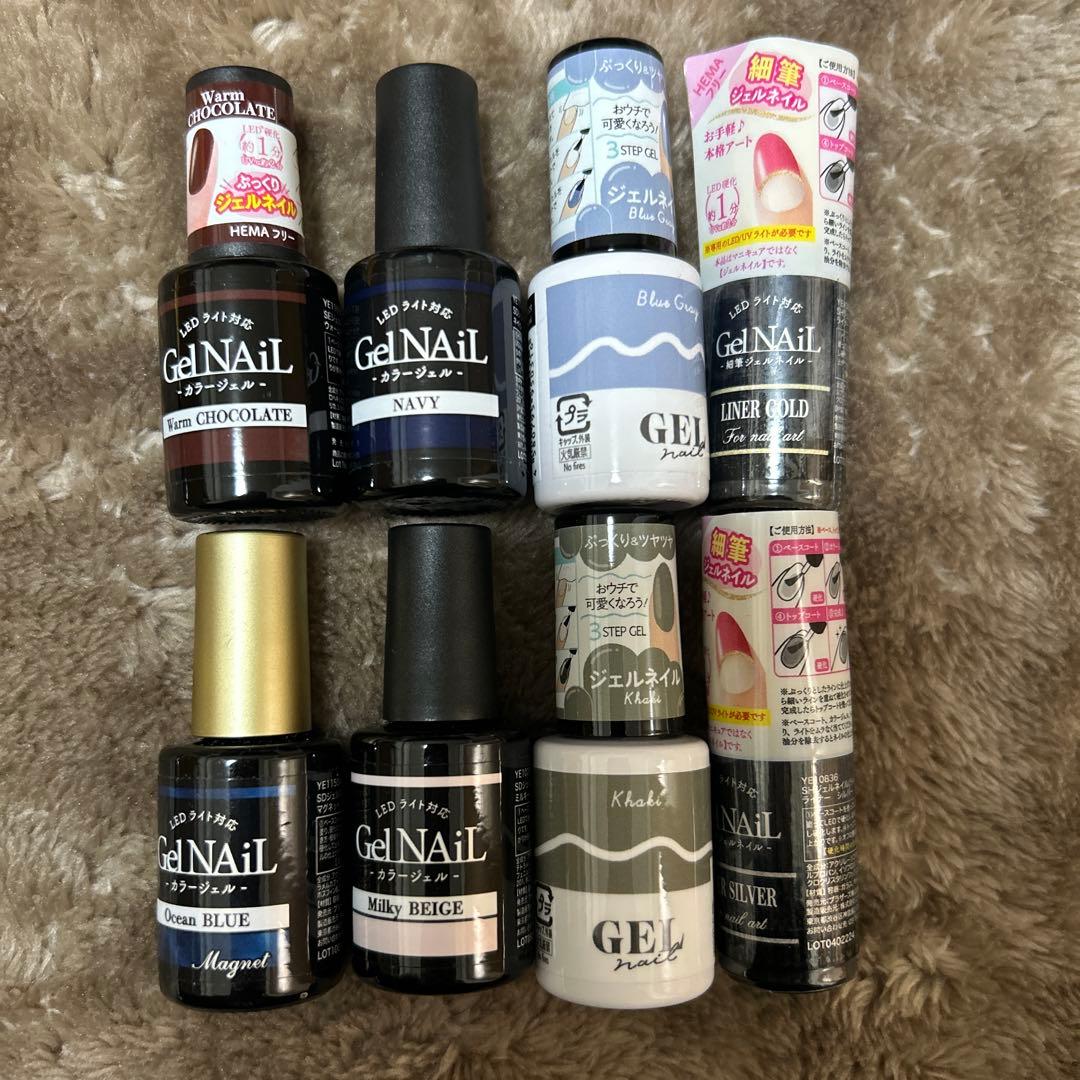 ジェルネイルセット まとめ売り セリア ダイソー 100均 - メルカリ