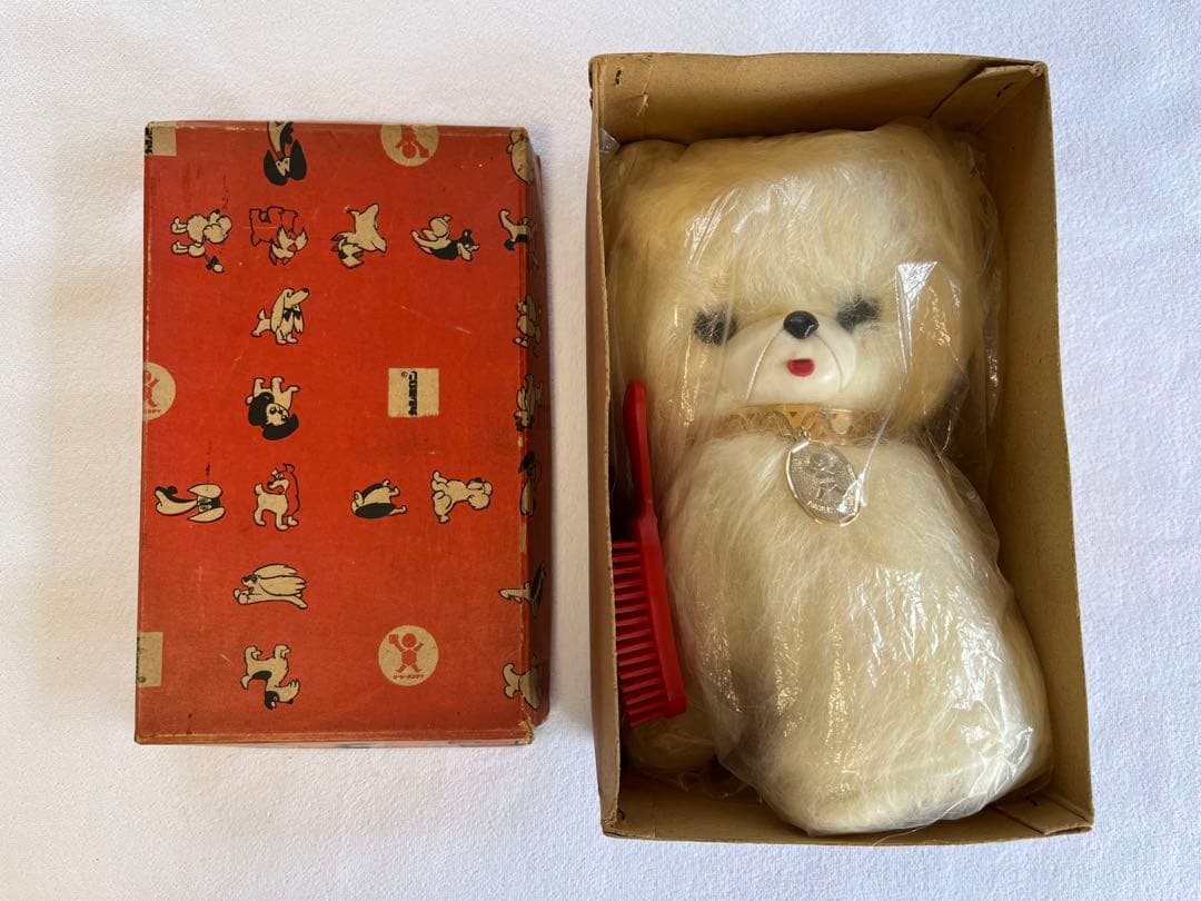 昭和レトロ 旧バンダイ アニマルシリーズ 犬 ぬいぐるみ 箱付 1960年代