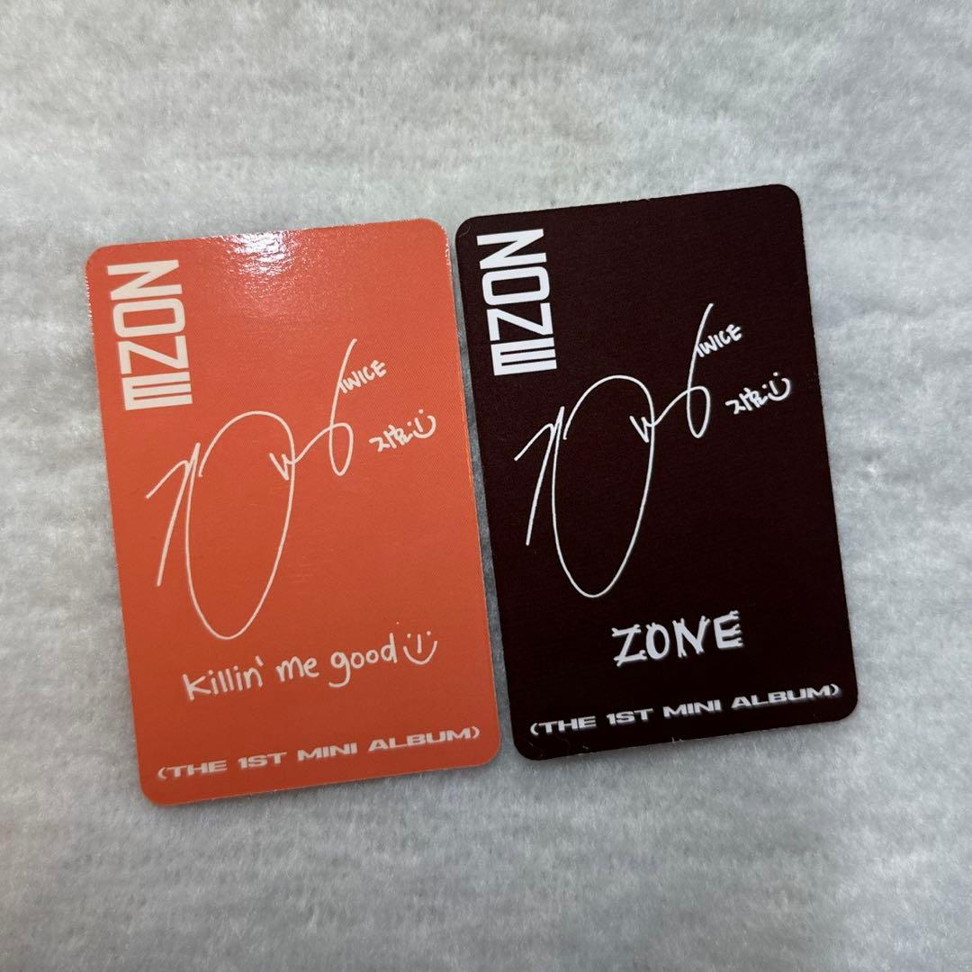 twice ジヒョ zone トレカ 2枚セット - メルカリ