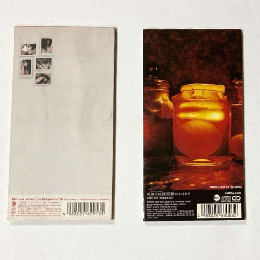 Dir en grey / シングルCDまとめ売り (Cage/予感Yokan) - メルカリ