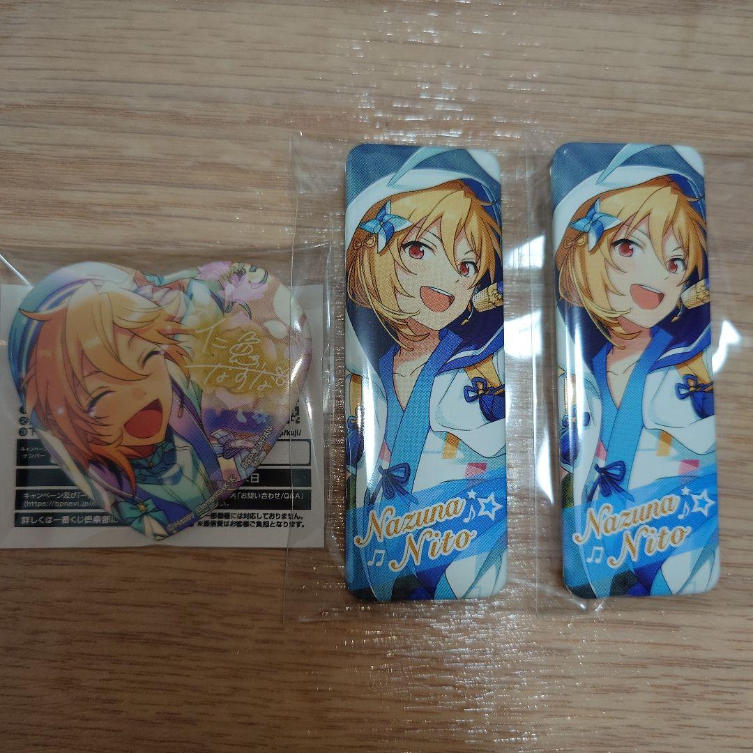 あんスタ 仁兎なずな 缶バッジ - メルカリ