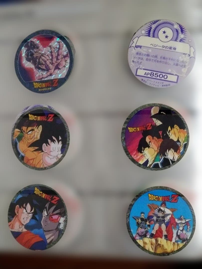 イ*ヌ様 ドラゴンボールZ キャラカーン - メルカリ