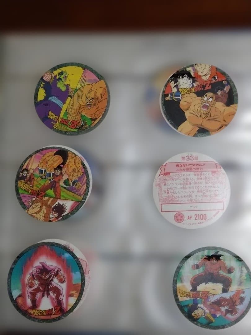 イ*ヌ様 ドラゴンボールZ キャラカーン - メルカリ