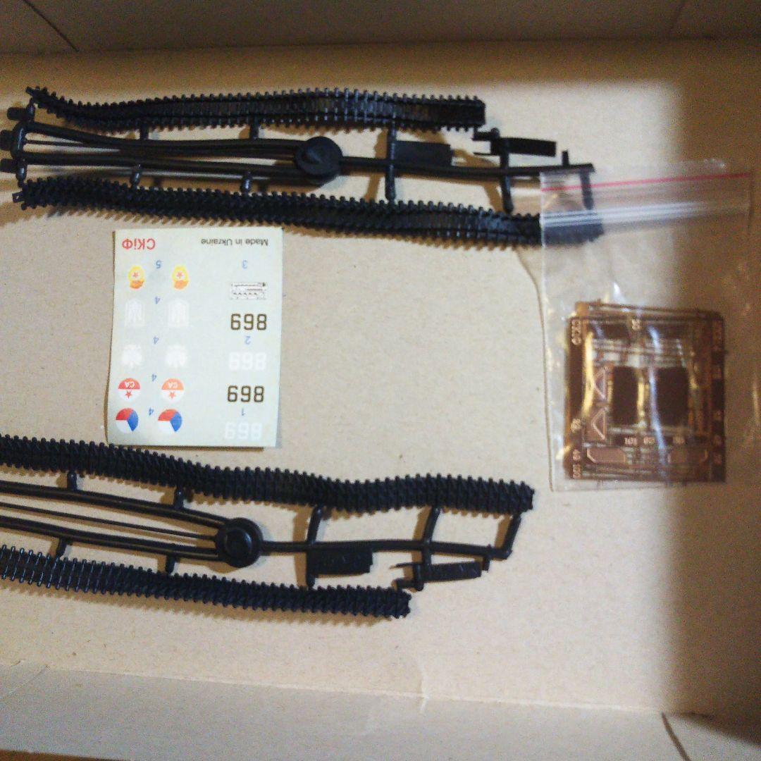 輸入品プラモデル スキフ 他 ミリタリーセット - メルカリ