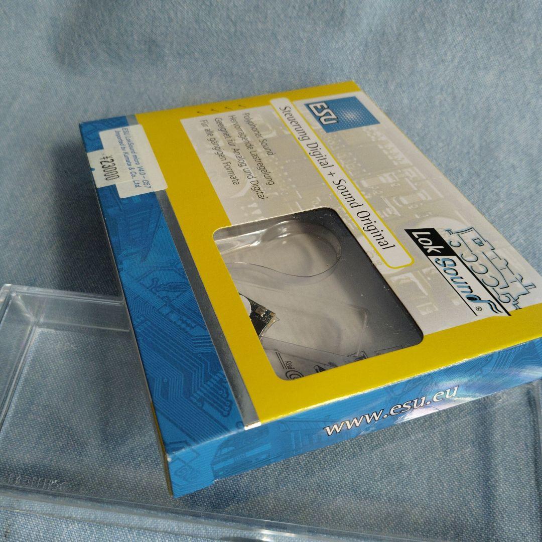 ESU LokSound micro V4.0 - C57