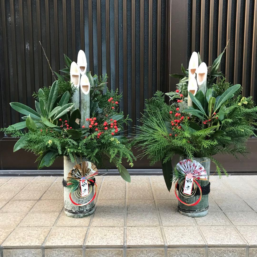 門松 正月 左右一対 (2つ) 飾り付けあり - メルカリ