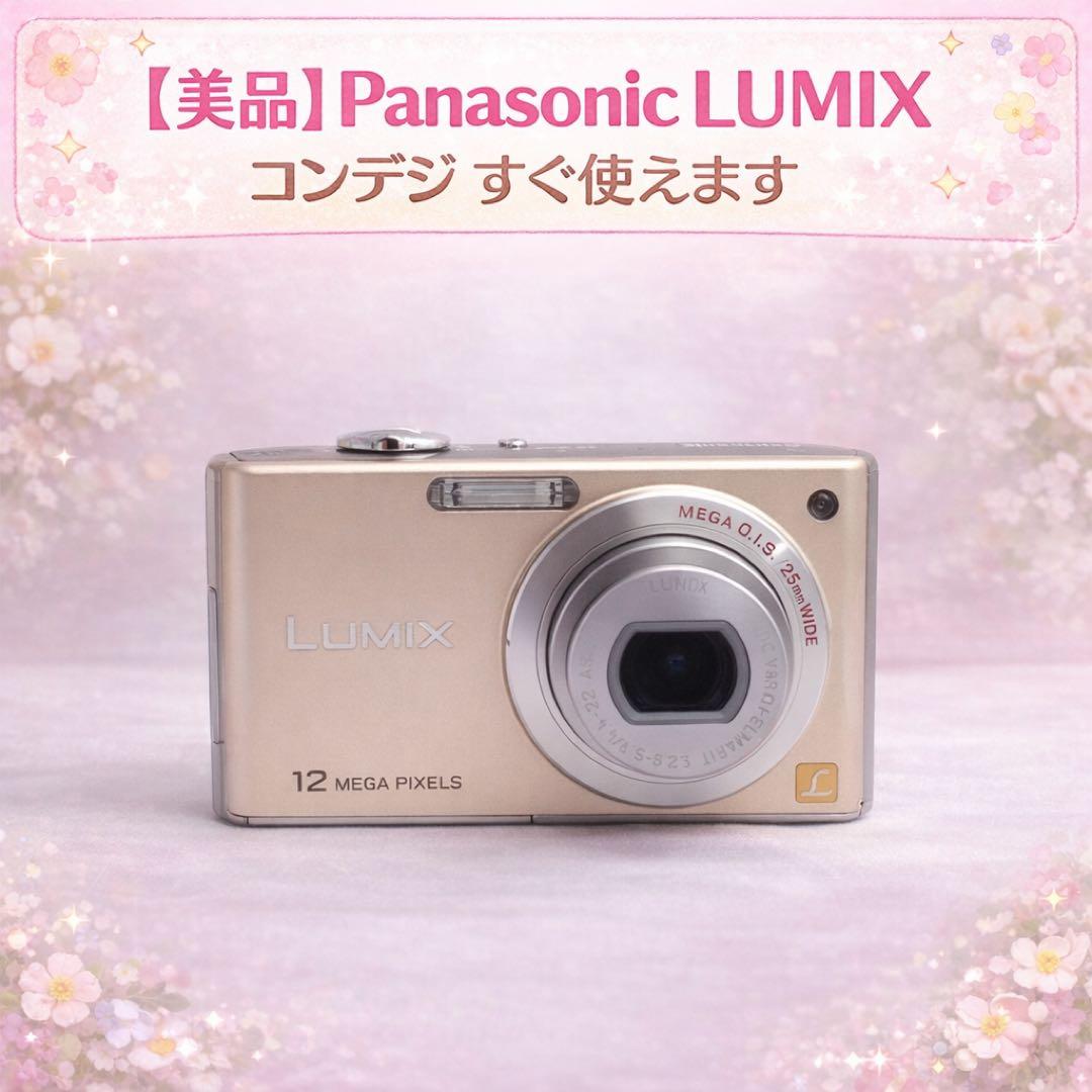 Panasonic LUMIX コンパクトデジカメ DMC-FX40 簡単操作 概要 デジタルカメラ DMC-FX40 | LUMIX（ルミックス） ミラーレス一眼