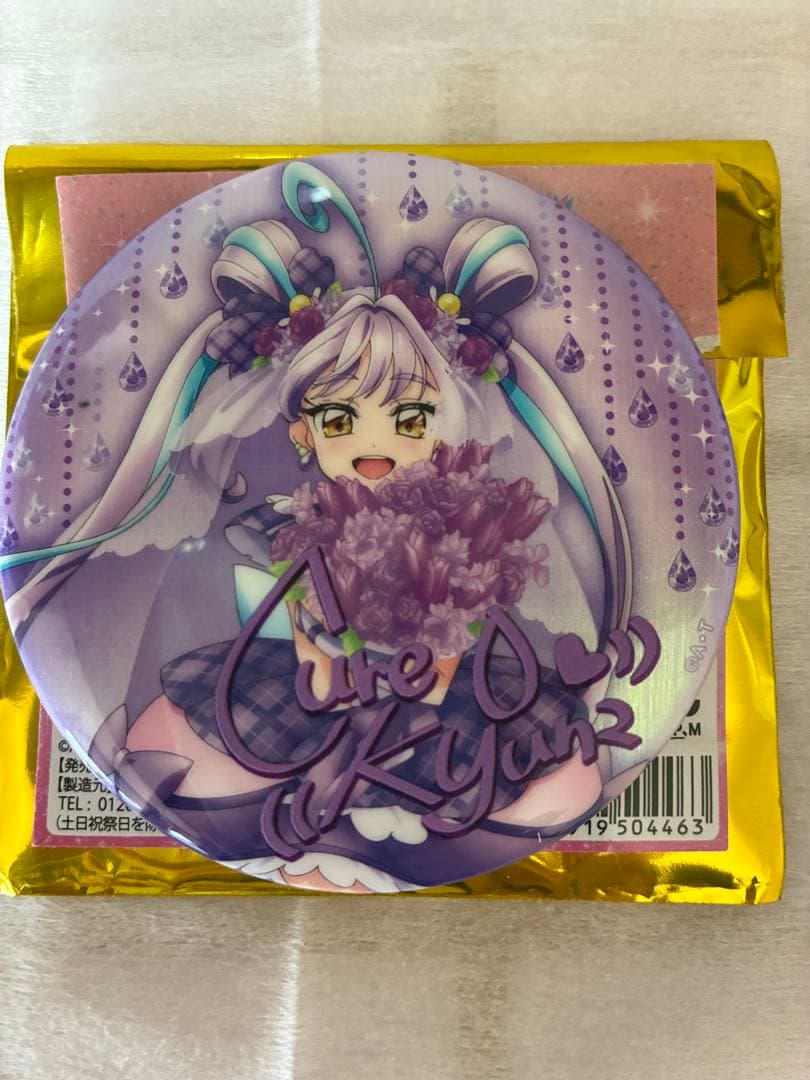 キミとアイドルプリキュア♪感謝祭 ランダム缶バッジ キュア
