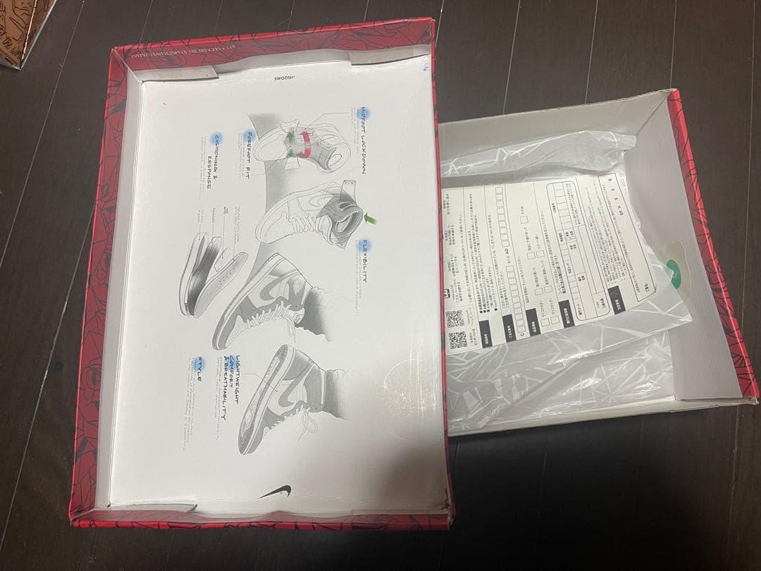 エアジョーダン teyana taylor 27.5cm