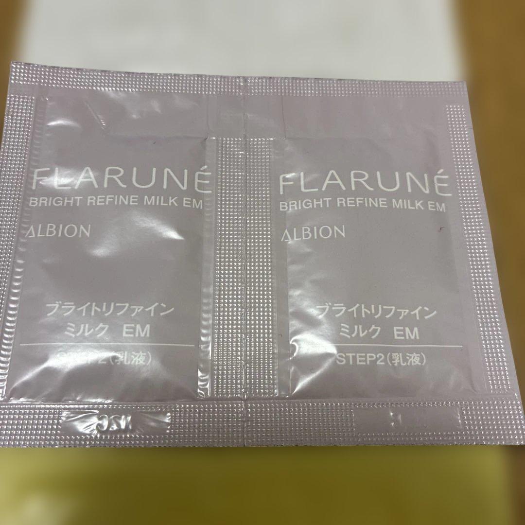 ALBION スキンコンディショナー トライアルセット - メルカリ