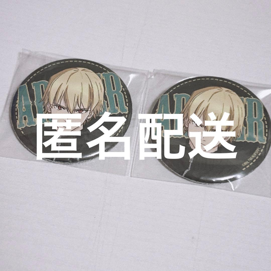 Fate strange fake Theカフェ ギルガメッシュ 缶バッジ - メルカリ