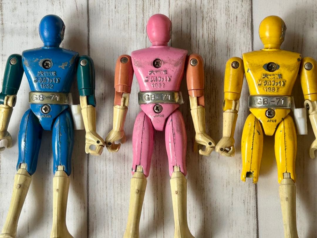 フィギュアセット 1982年大戦隊ゴーグルファイブ3体 - メルカリ
