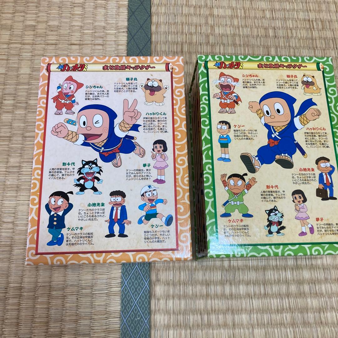 忍者ハットリくん DVD-BOX 上巻 下巻 - メルカリ