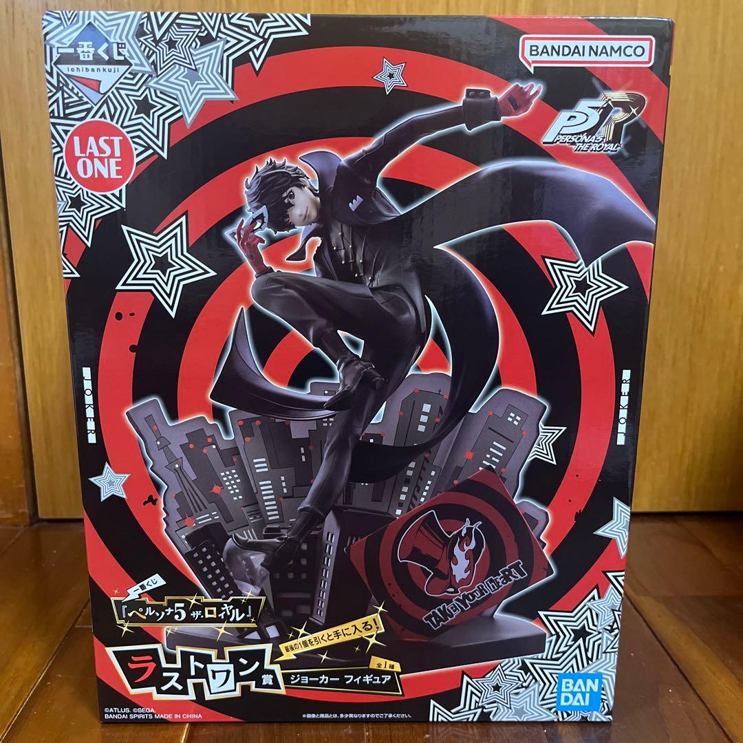 一番くじ ペルソナ5 ラストワン賞 ジョーカー フィギュア 一番くじ 『ペルソナ5 ザ・ロイヤル』ラストワン賞 ジョーカー