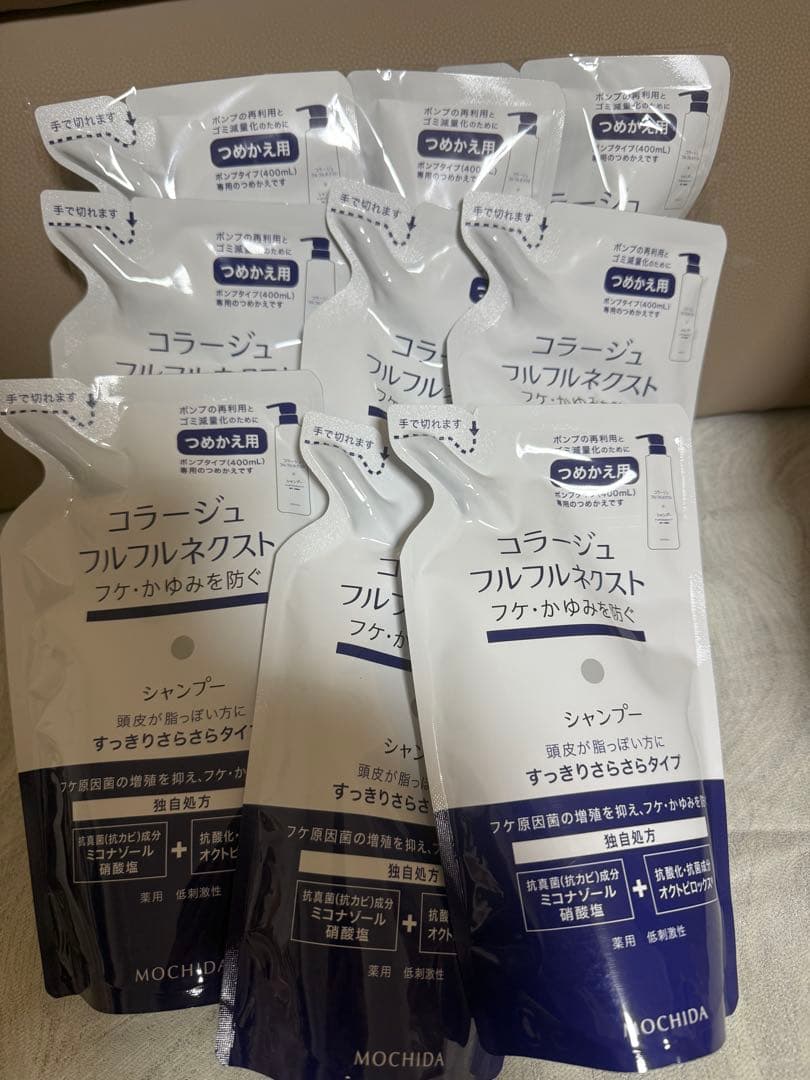 コラージュフルフル ネクストシャンプー すっきりさらさらタイプ (つめかえ用) Amazon | コラージュフルフル ネクストシャンプー すっきりさらさら