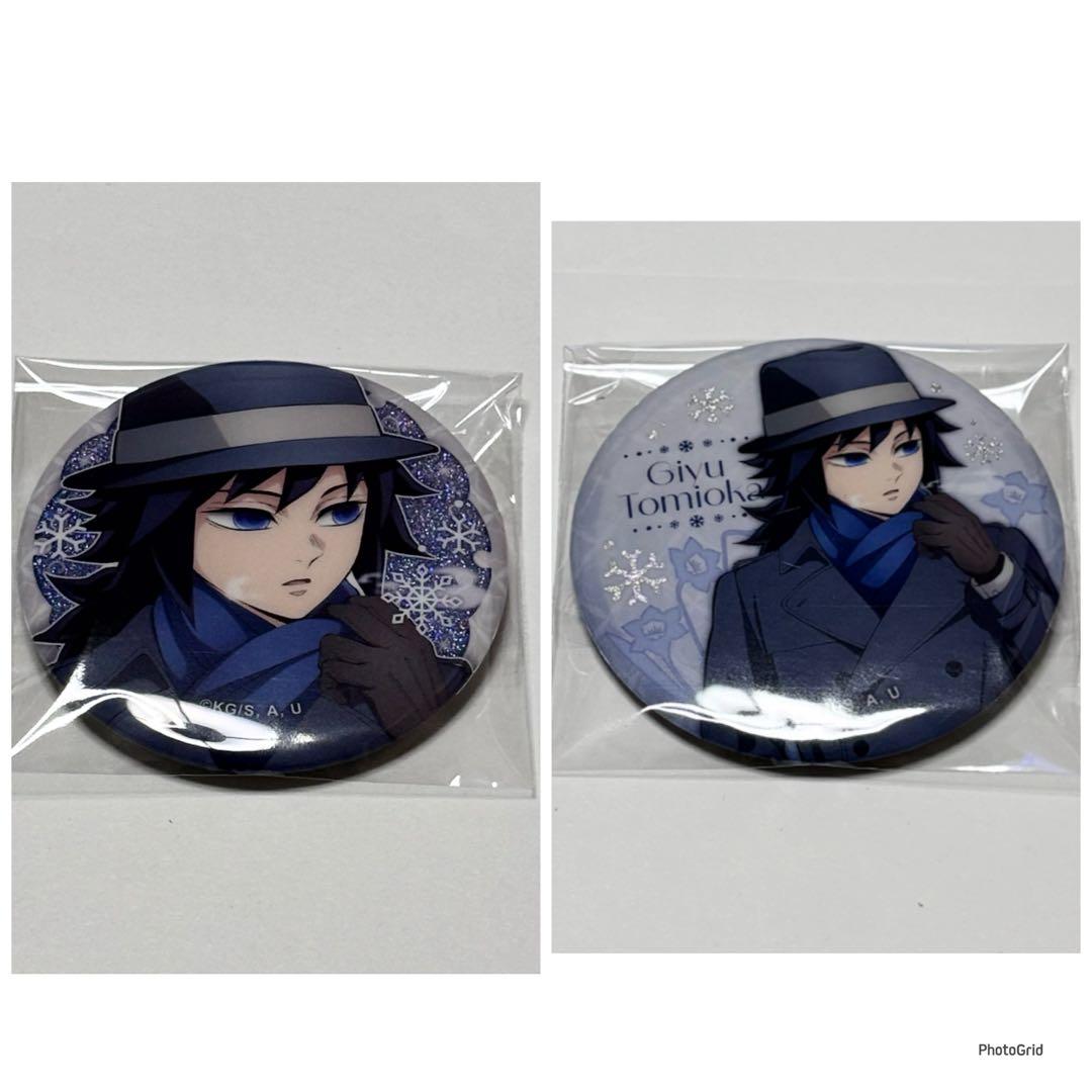 鬼滅の刃 冨岡義勇 ランダムホログラム缶バッジ アップ 引き AGF2025