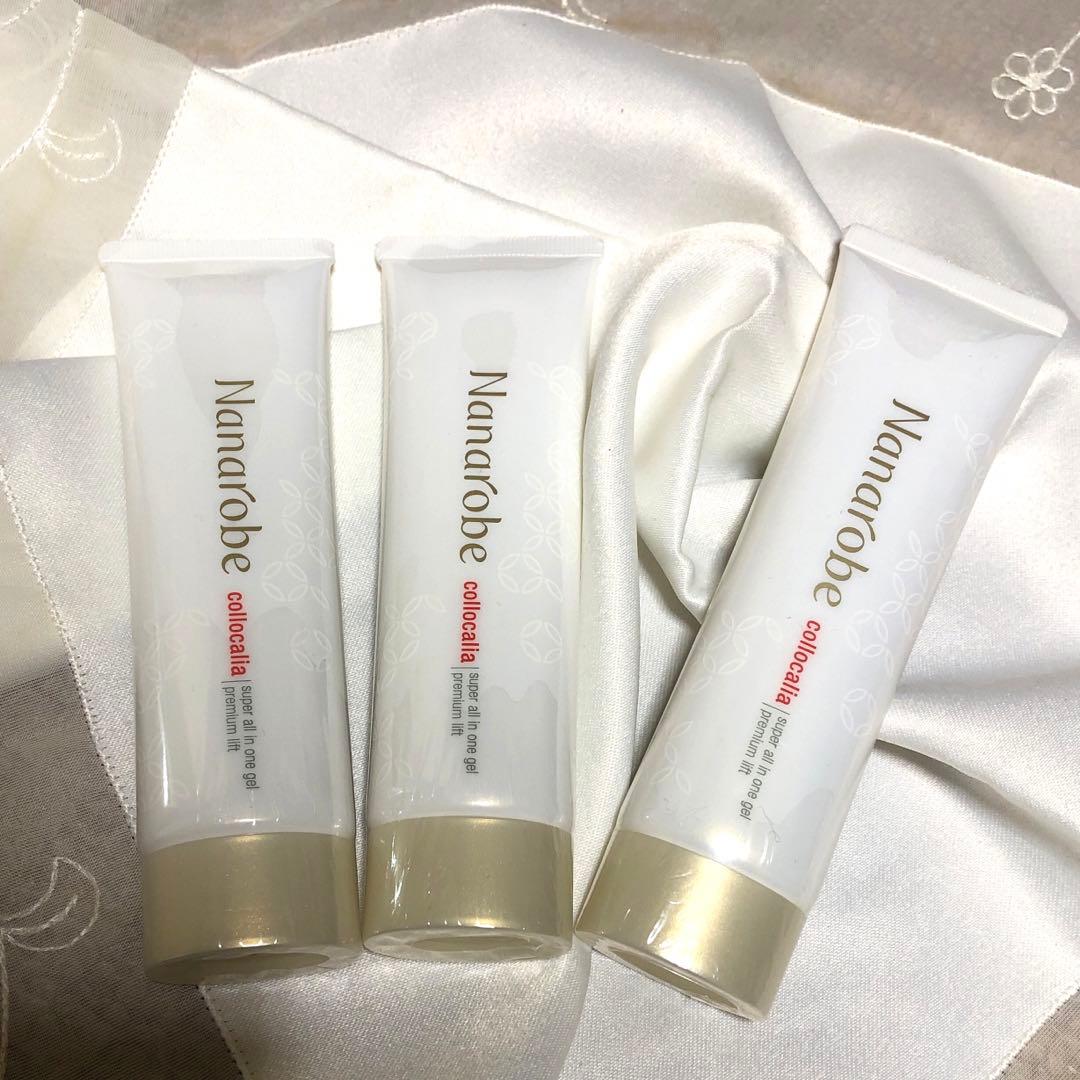 ナナローブスーパーオールインワンジェル Nanarobe(ナナローブ) スーパーオールインワンジェル＜薬用美白＞の