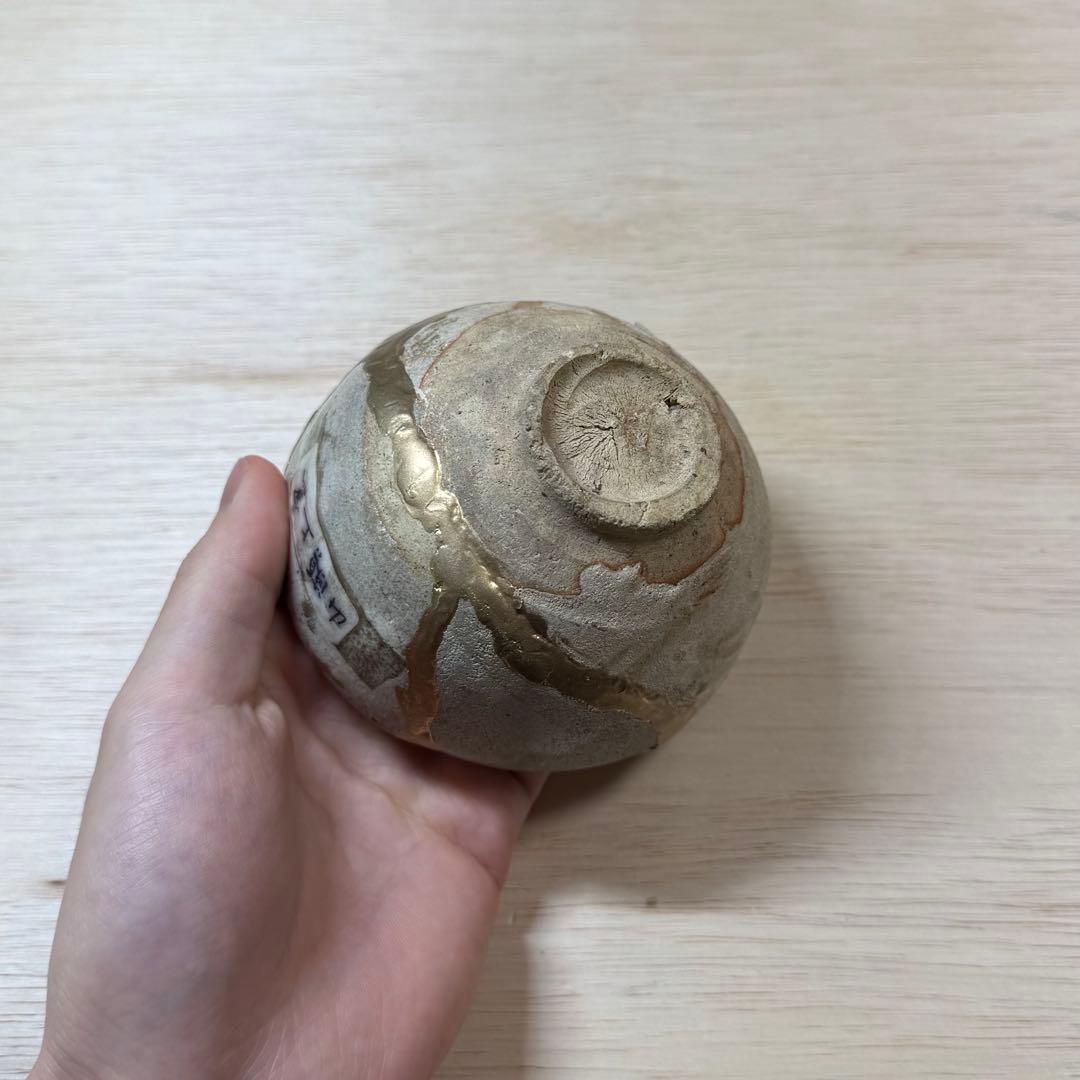 古唐津 斑唐津 茶碗 山瀬窯 桃山時代 江戸時代 陶片 古美術 骨董