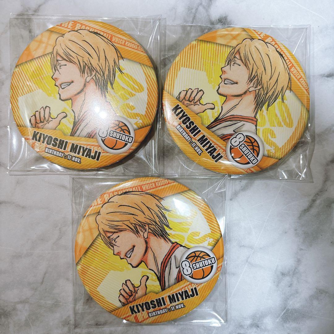 宮地清志 缶バッジ 原作 黒バス - メルカリ