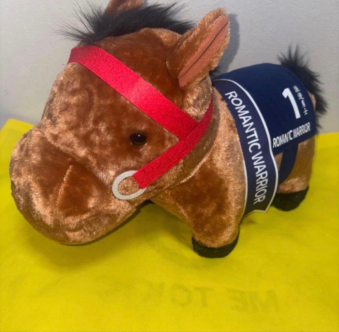 サラブレッドコレクション ふわふわBIGぬいぐるみ ロマンチック