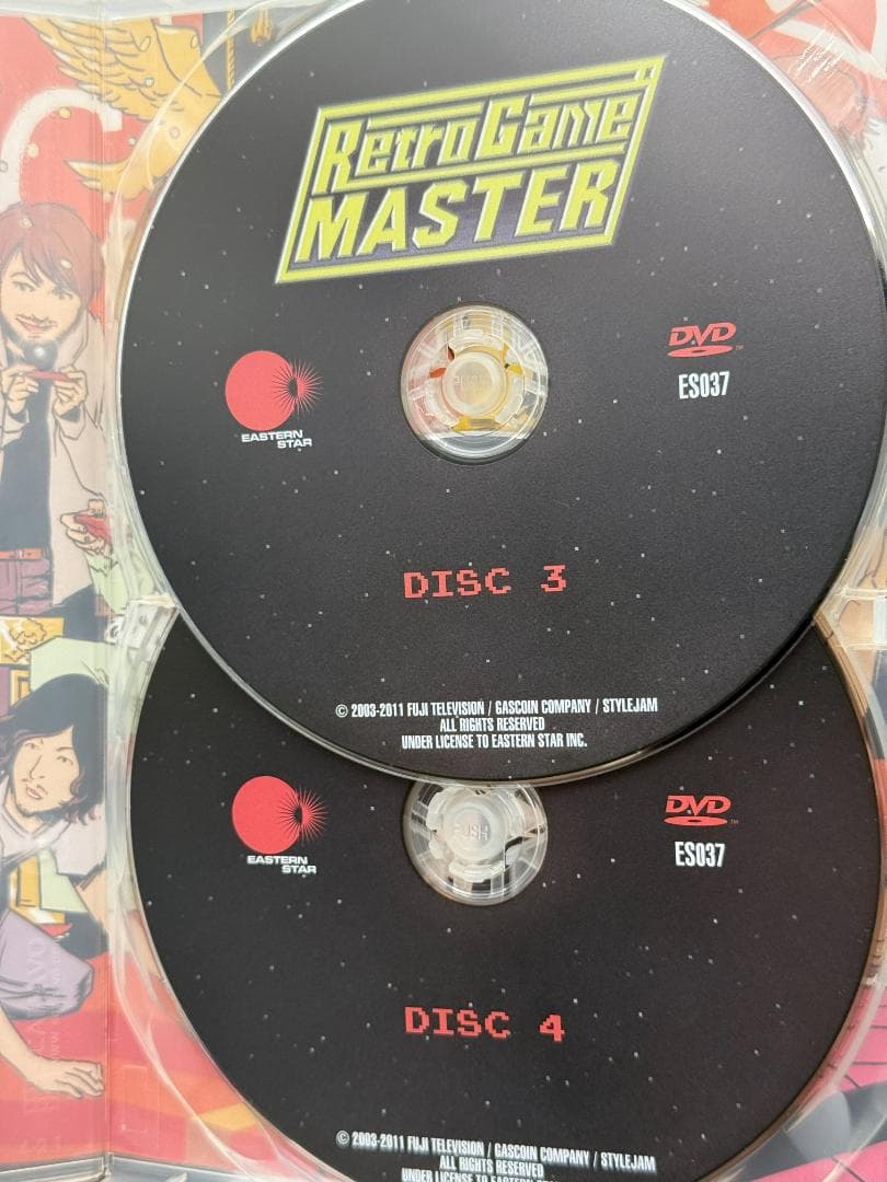Retro Game Master ゲームセンターCX コレクションDVD - メルカリ