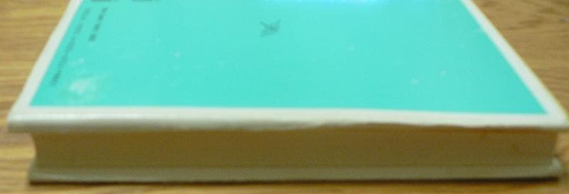 図解鍼灸医学入門 - メルカリ